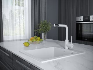 Смеситель для кухни Paulmark Honner Ho212018-431TW белый